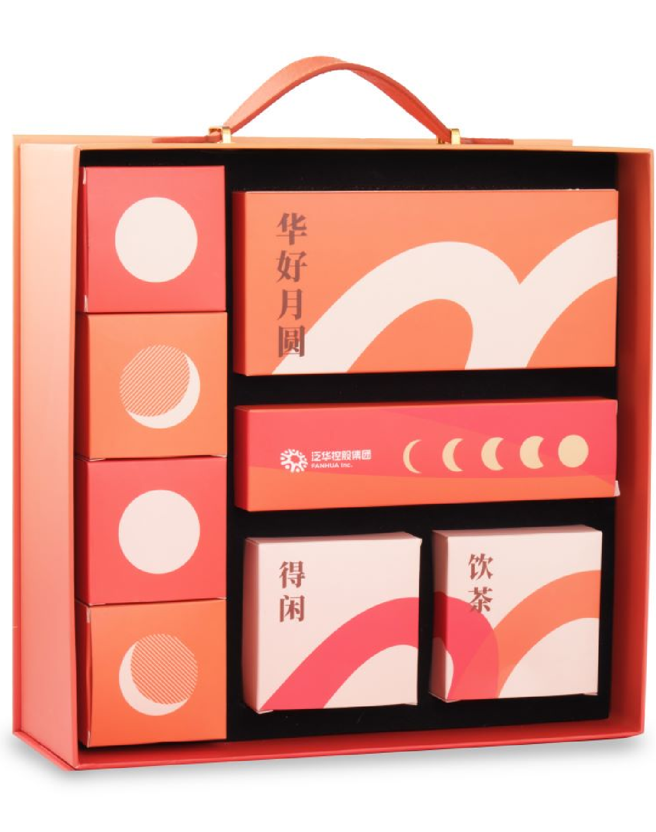 Mooncake Box