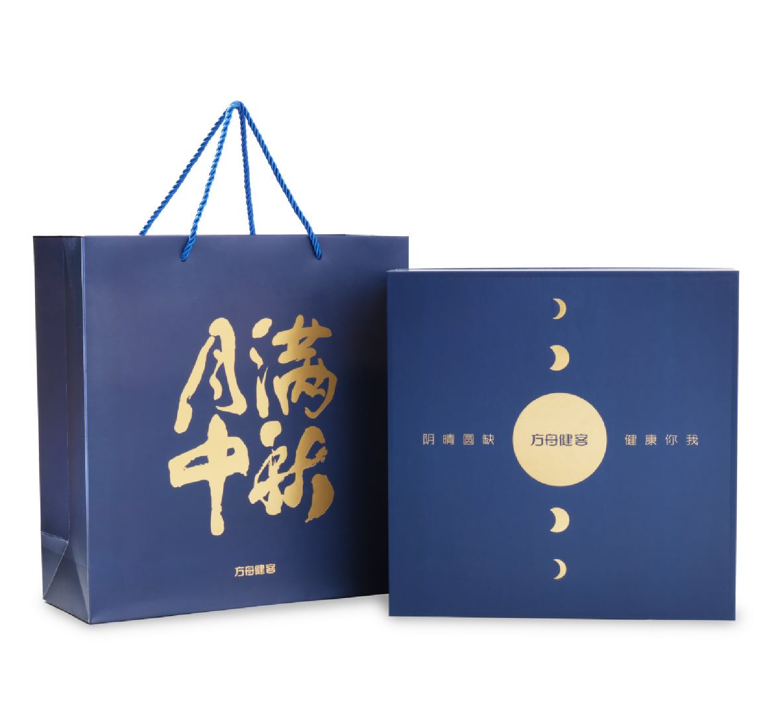 Health Gift