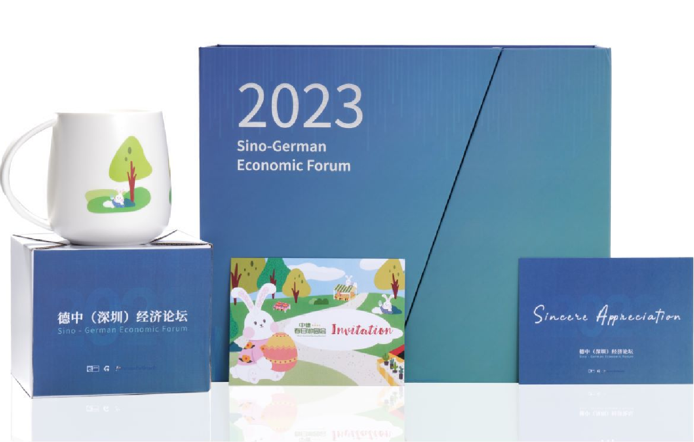 Sino-German Forum Gift Box