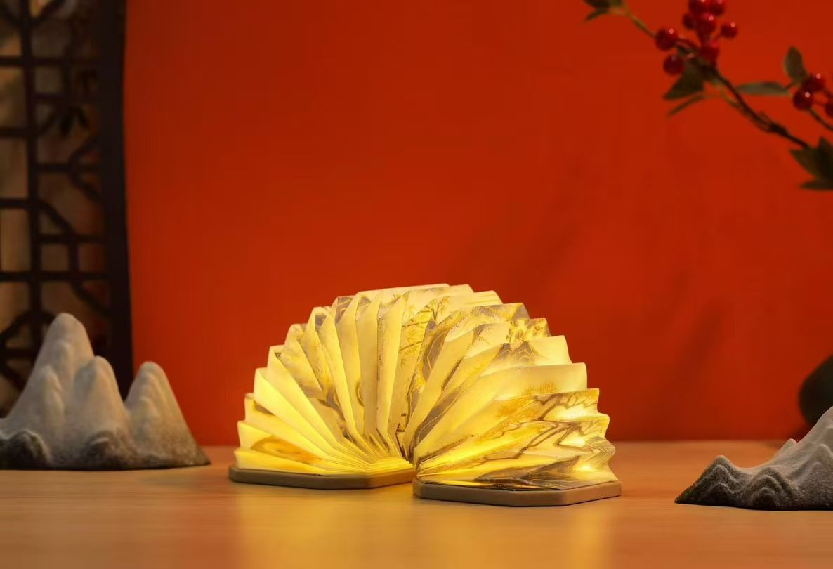 Velvet Book Lamp