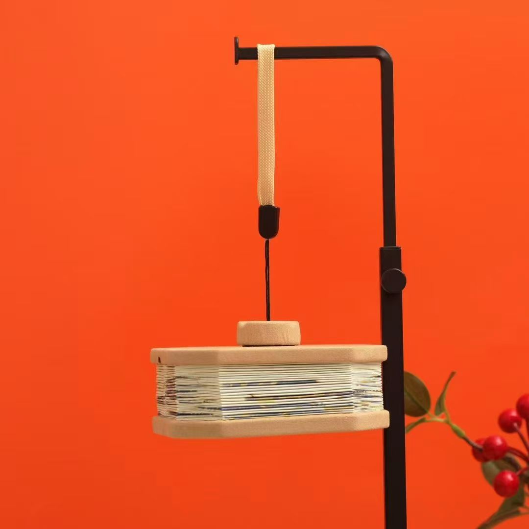 Velvet Book Lamp